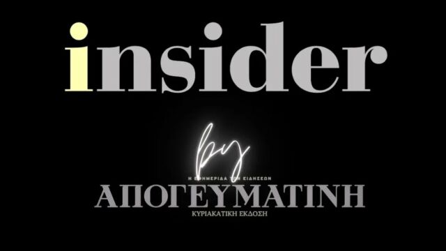 Ο χρονοκόφτης στη Βουλή, τα στατιστικά και η εμπειρία του παρελθόντος,  ο Καμμένος στον… χορό των πρώην, με πυρά κατά Σαμαρά