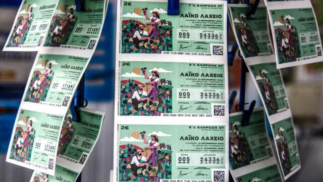 Λαϊκό Λαχείο 18/11/2025: Ο πίνακας κερδών της 46ης κλήρωσης, δείτε τα αποτελέσματα