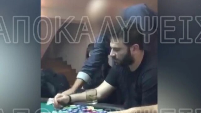 Παντελής Παντελίδης: Νέα μαρτυρία για το τελευταίο τραπέζι, η Φρόσω ήταν ο οδηγός - Ξεσπάει η μητέρα του (Βίντεο)