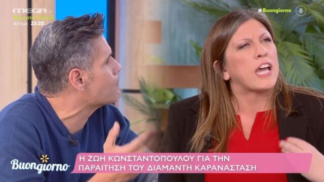 Άγριος καβγάς μεταξύ Κωνσταντοπούλου και Ουγγαρέζου: Κάτι σας άφησε ο κ. Καραναστάσης, μάθατε και σκηνοθεσία - Δεν έχεις το δικαίωμα να είσαι ανενημέρωτος (Βίντεο)