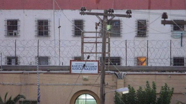 Βορίζια: Το άγνωστο επεισόδιο μέσα στις φυλακές Αλικαρνασσού - Η συμπλοκή δυο μελών της οικογένειας Καργάκη (Βίντεο)
