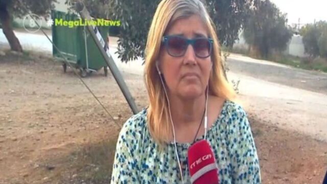 Λουτράκι: Κατά των εμβολίων και των νέων ταυτοτήτων η δασκάλα, έχουν το 666 - Υπέρ της μητέρας της η κόρη της που κατήγγειλε 6χρονο για θωπεία  (Βίντεο)