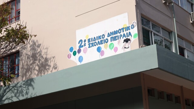 Τραγωδία με 13χρονη στον Πειραιά: Της είχαμε κόψει το τοστ σε μικρά κομματάκια - Νέα στοιχεία από τις καταθέσεις (Βίντεο)