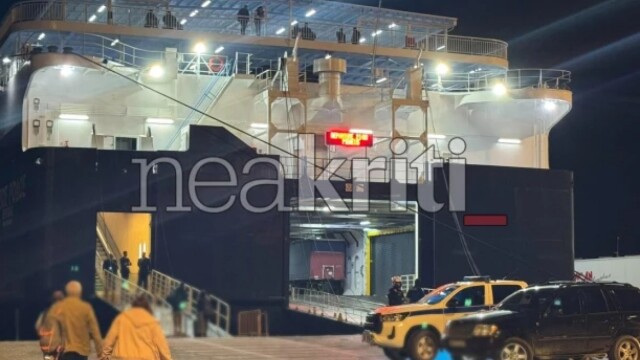 ΕΚΑΜ: Μεταγωγή κρατουμένων από τις φυλακές Αλικαρνασσού χωρίς προειδοποίηση - Δύο μέλη των Καργάκηδων ανάμεσά τους (Εικόνες & Βίντεο)