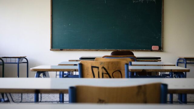 Σχολεία: Αυτό είναι το νέο μάθημα που εισάγεται σε Δημοτικό, Γυμνάσιο και Λύκειο - Σε ποιους απευθύνεται