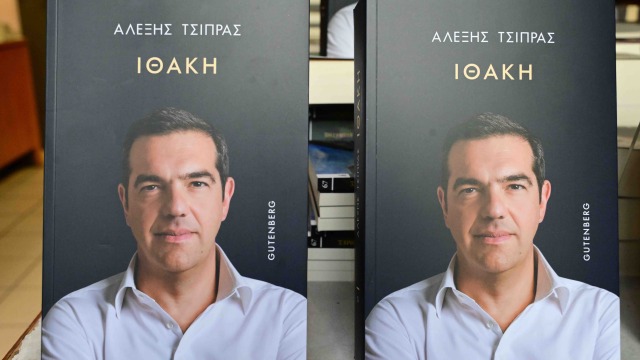 Βιβλίο Αλέξη Τσίπρα: Πρωί, πρωί με το «καλημέρα» άνοιγα τους φακέλους της ΕΥΠ και μετά ανέβαινα επάνω - Πως περιγράφει την ρουτίνα του στο Μαξίμου