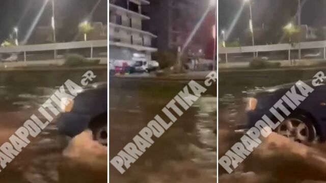 Κακοκαιρία Adel: Ποτάμι η Βουλιαγμένης στο ύψος της Γλυφάδας - Πώς θα εξελιχθούν τα καιρικά φαινόμενα (Χάρτες & Βίντεο)