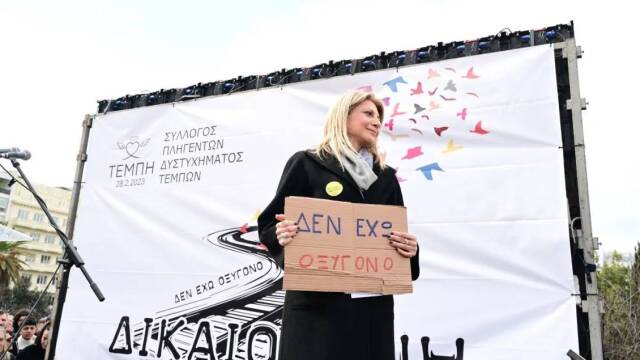 Ανατροπή στις ισορροπίες: Ποιοι χάνουν ψηφοφόρους από το ενδεχόμενο κόμμα Καρυστιανού - Η νέα εικόνα του πολιτικού χάρτη