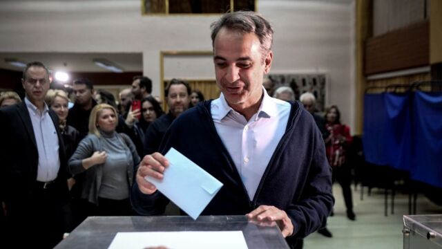 ΝΔ: Στην Πάτρα στις 8 Δεκεμβρίου το πρώτο προσύνεδριο της παράταξης - Παρουσία Μητσοτάκη