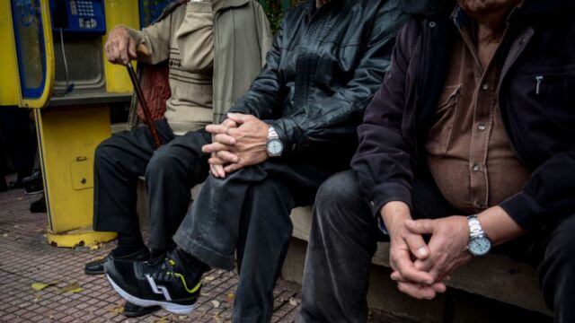 Συντάξεις Ιανουαρίου 2026: Νωρίτερα οι πληρωμές - Πότε θα καταβληθούν