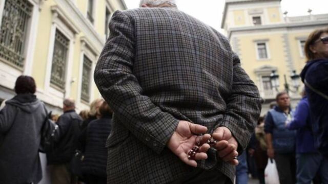 Συντάξεις: Κλείδωσε στο 2,4% η αύξηση για το 2026, αναλυτικά τα νέα ποσά για όλους τους συνταξιούχους (Πίνακας)