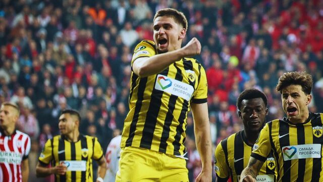 Σαμσουνσπόρ - ΑΕΚ 1-2, Conference League: Άνοιξε τα φτερά της για την οκτάδα με επικό διπλό! (Βίντεο)