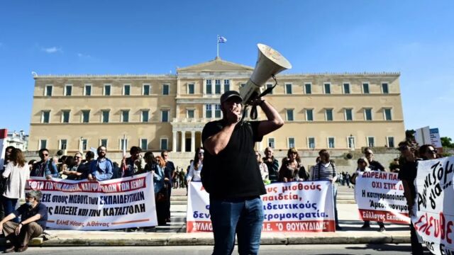 ΑΔΕΔΥ: 24ωρη απεργία στις 16 Δεκεμβρίου - Ποιοι θα συμμετέχουν