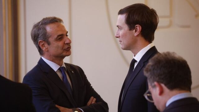 Η συνάντηση Μητσοτάκη με τον γαμπρό του Τραμπ στο Παρίσι και ο ρόλος κλειδί σε Μέση Ανατολή και Ουκρανικό