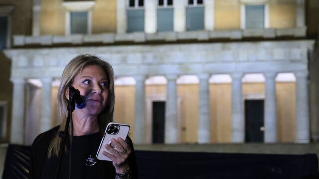 Καρυστιανού: Την παραίτηση της από την προεδρία ζήτησε το ΔΣ του Συλλόγου Συγγενών Θυμάτων των Τεμπών - Τι απαντά εκείνη