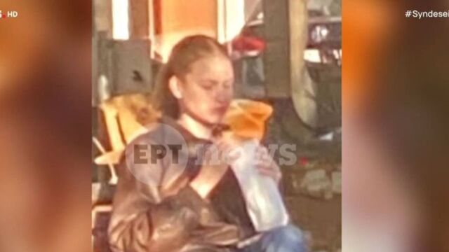 Νέα διάσταση στην εξαφάνιση της 16χρονης Λόρας: Εθεάθη στη Βάρη - Τι αναφέρει επιχειρηματίας της περιοχής (Βίντεο)