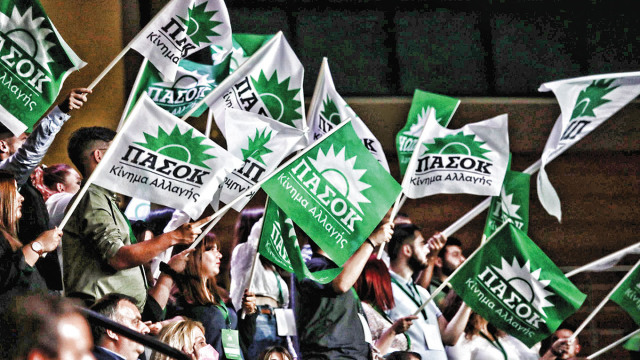 Συνέδριο ΠΑΣΟΚ: Η αυτόνομη πορεία μας αποτελεί προϋπόθεση αξιοπιστίας