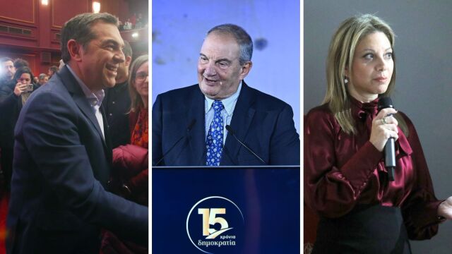 Ο Τσίπρας που την ''ξαναπέφτει'' στον Καραμανλή και η ανοιχτή αγκαλιά της Καρυστιανού