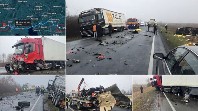 Πώς έγινε το τροχαίο δυστύχημα με τους οπαδούς του ΠΑΟΚ στη Ρουμανία: Οι πρώτες εκτιμήσεις, οι μαρτυρίες & το σοκαριστικό βίντεο της σύγκρουσης - Όλες οι τελευταίες πληροφορίες