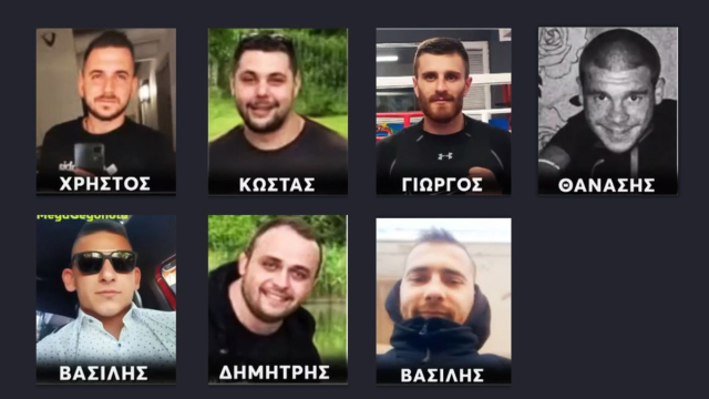 Οπαδοί του ΠΑΟΚ: Ραγίζει καρδιές η θεία του 27χρονου Δημήτρη - Έφυγε τόσο χαρούμενος για αυτό το ταξίδι (Βίντεο)