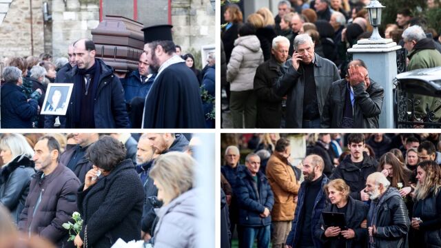 Εργοστάσιο Βιολάντα: Σπαραγμός και βαρύ πένθος στις κηδείες των τριών γυναικών - Την Παρασκευή η κηδεία των άλλων δύο εργατριών (Εικόνες & Βίντεο)