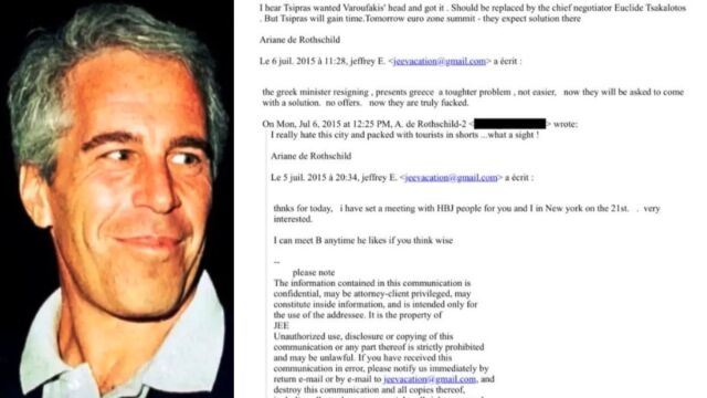 Τώρα την έχουν πραγματικά γ@μ@σ@: Αλληλογραφία του Τζέφρι Επστάιν με την Αριάν ντε Ρότσιλντ για το δημοψήφισμα, τον Τσίπρα & τον Βαρουφάκη