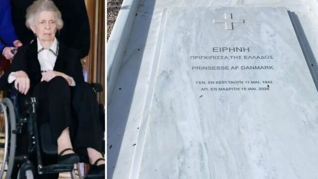 Πριγκίπισσα Ειρήνη: Αποκαλύφθηκε η μαρμάρινη πλάκα στον τάφο της - Τι γράφει (Εικόνες & Βίντεο)
