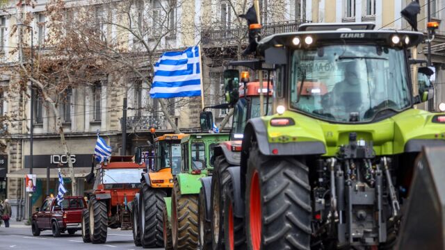 Κυκλοφοριακό έμφραγμα στο κέντρο της Αθήνας για δύο ημέρες: Κατεβαίνουν με τα τρακτέρ στο Σύνταγμα οι αγρότες - Όλα τα μέτρα της ΕΛΑΣ