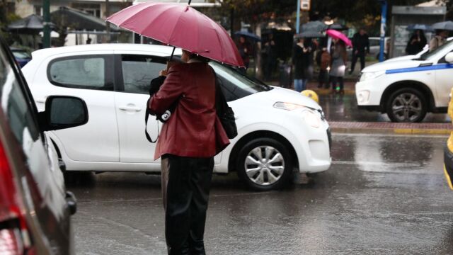 Έκτακτο δελτίο επιδείνωσης καιρού: Πορτοκαλί προειδοποίηση με ισχυρές καταιγίδες από το βράδυ - Σε ποιες περιοχές