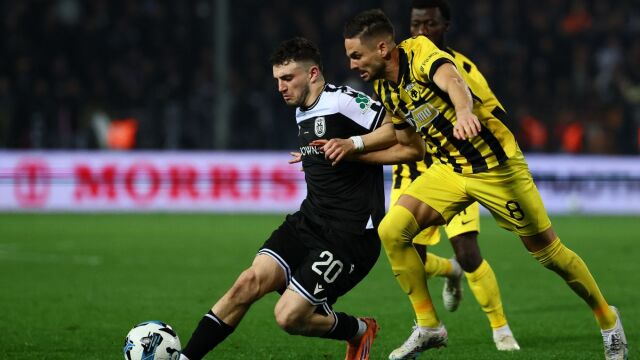 ΠΑΟΚ - ΑΕΚ 0-0, Super League: Μοιρασιά... ανακούφισης για τον Ολυμπιακό! (Βίντεο)