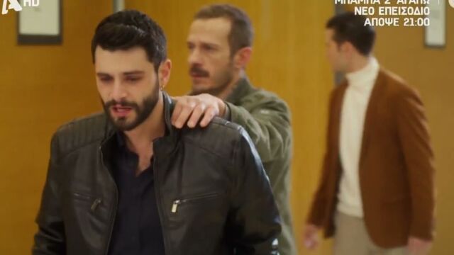 Μπαμπά, σ’ αγαπώ: Ο Δημήτρης και ο Βίκτωρας γιορτάζουν τη σχέση τους, ενώ η Στέλλα κλέβει την παράσταση με έκπληξη (Βίντεο)