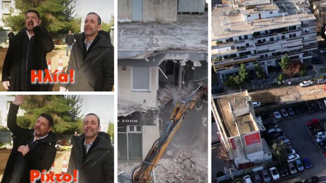 Ηλία, ρίχ' το: Χαρδαλιάς και Μαρκόπουλος στην έναρξη των έργων για τη δημιουργία της κεντρικής πλατείας στο Γαλάτσι (Βίντεο)