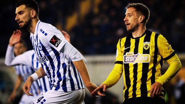 Ατρόμητος - ΑΕΚ 2-2, Super League: Σούταρε... και έσπασε τα δοκάρια!