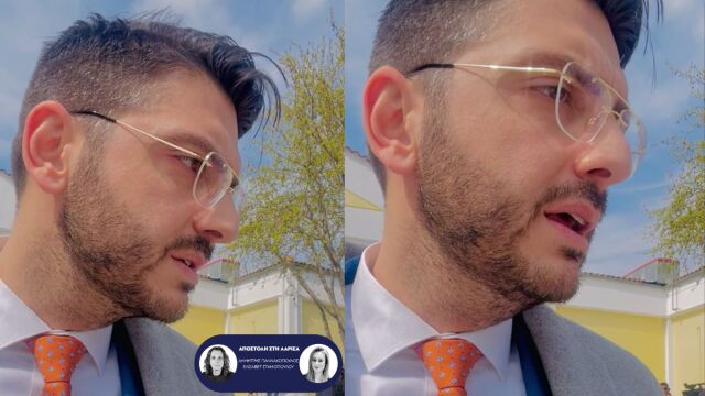 Δίκη για τα Τέμπη: 