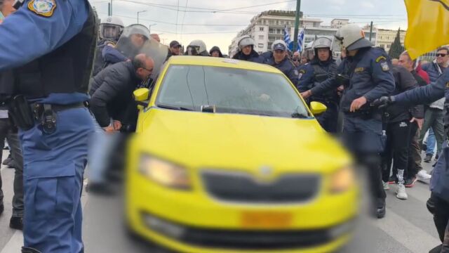 Ταξιτζήδες πήγαν να λιντσάρουν απεργοσπάστη στο Σύνταγμα: 