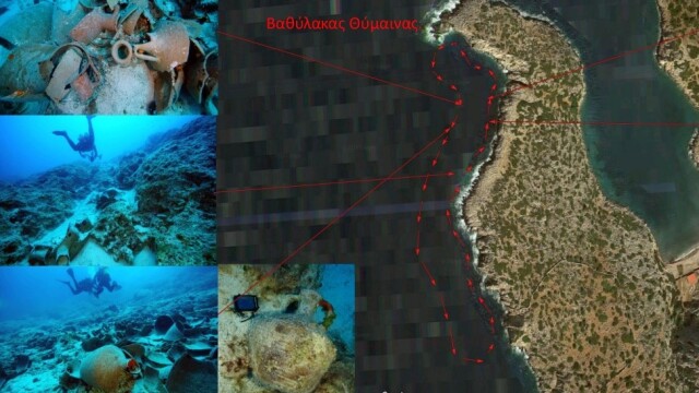 Υπουργείο Πολιτισμού: Ιδρύονται δύο νέοι επισκέψιμοι ενάλιοι χώροι στους Φούρνους Ικαρίας - Τα 10 ναυάγια που μπορεί να επισκεφθεί το κοινό (Εικόνες)