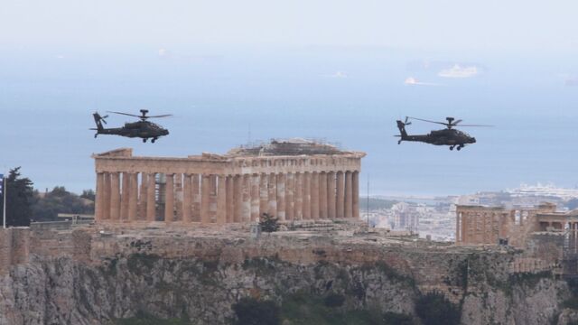 25η Μαρτίου: Το μήνυμα του προέδρου του Ευρωπαϊκού Συμβουλίου, Αντόνιο Κόστα - 