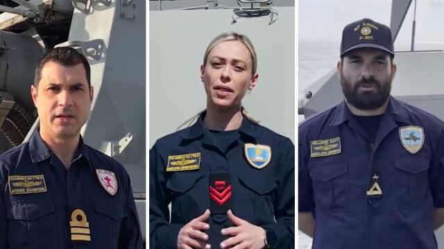 Το μήνυμα του Πολεμικού Ναυτικού για την 25η Μαρτίου από τις φρεγάτες σε Μέση Ανατολή, Κύπρο και Μεσόγειο - 