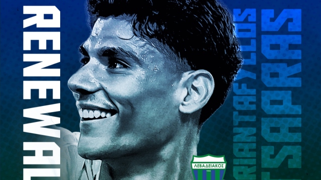 Επισημο: Ο Λεβαδειακός ανανέωσε τον Τσάπρα μέχρι το 2030!