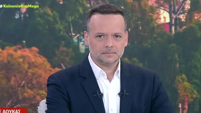 Χάρης Δούκας: Μεγάλο λάθος να θέσουμε θέμα αρχηγού - Καμία συγκυβέρνηση με την κυβέρνηση των υποκλοπών (Βίντεο)