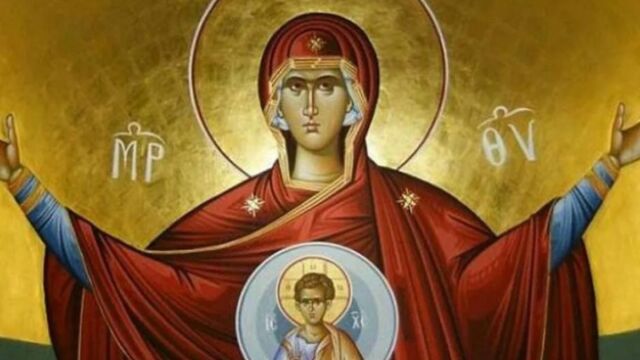 Εορτολόγιο: Ποια ιδιαίτερα ονόματα γιορτάζουν την Παρασκευή 27 Μαρτίου