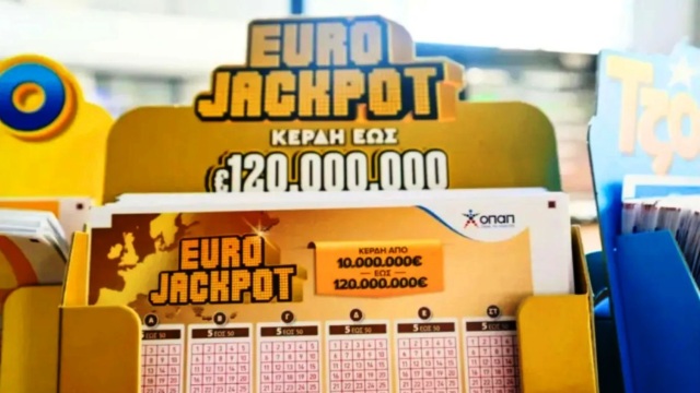 Eurojackpot 27/3/2026: Τα αποτελέσματα και οι αριθμοί που κερδίζουν