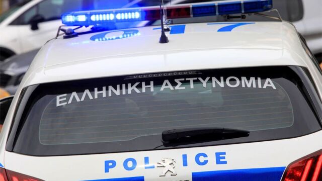 Λαμία: Χειροπέδες σε ζευγάρι για διακίνηση ναρκωτικών - Κατασχέθηκαν ποσότητες κοκαΐνης, ηρωίνης και κάνναβης