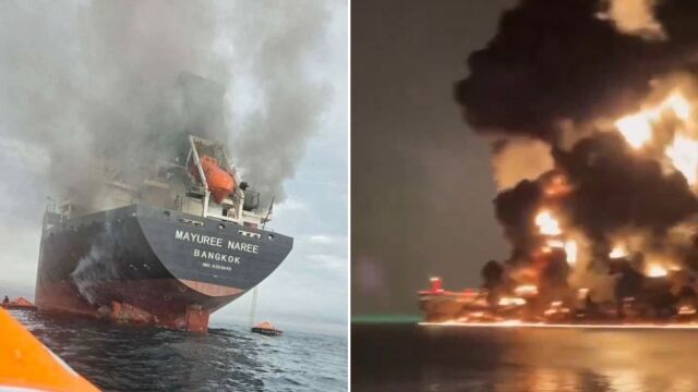 Προσάραξε το φορτηγό πλοίο που είχε δεχθεί επίθεση στα Στενά του Ορμούζ - Τρεις ναυτικοί παραμένουν αγνοούμενοι (Βίντεο)