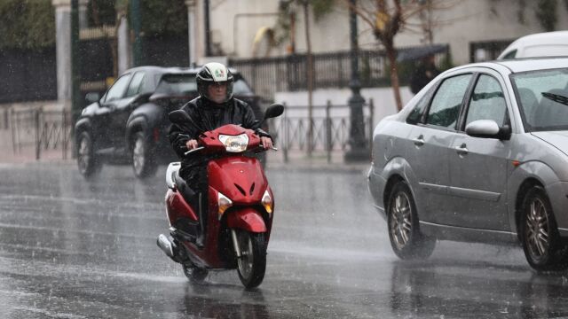 Υποχωρεί σταδιακά η 