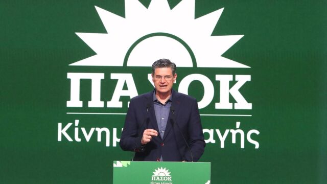 Καλαματιανός στο συνέδριο ΠΑΣΟΚ: 