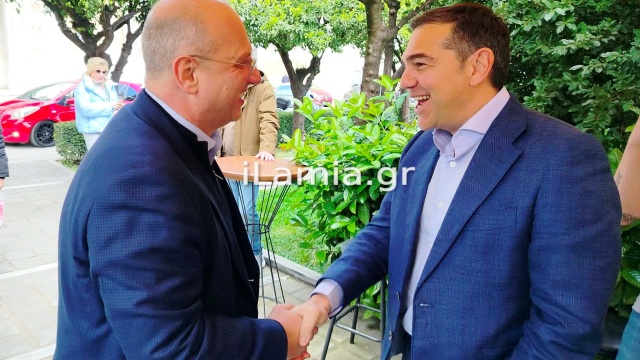 Λαμία: Τυχαία συνάντηση για Οικονόμου και Τσίπρα - Τι θυμήθηκαν
