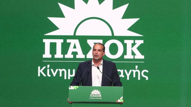 Σακελλαρίδης στο συνέδριο του ΠΑΣΟΚ: 
