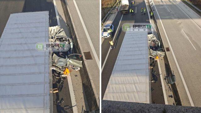 Διπλό τροχαίο δυστύχημα με δύο νεκρούς στην Εγνατία Οδό: Κλειστός ο αυτοκινητόδρομος και στα δύο ρεύματα (Βίντεο)