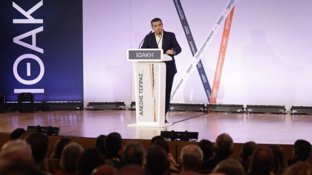 Μέτωπο κατά της ακρίβειας ανοίγει ο Τσίπρας με άμεσα μέτρα: Επίθεση σε Μητσοτάκη - “Θα ξεβολευτούν οι βολεμένοι”